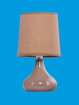 Настольная лампа 33756 Camel