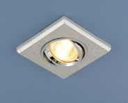 Квадратный точечный светильник 2080 SL (серебро)