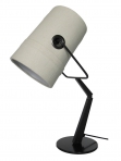 Настольная лампа 1245-1T