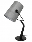 Настольная лампа 1246-1T