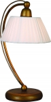 Настольная лампа 9370-1T