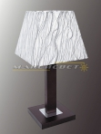 Настольная лампа Еврокаркасы 5-3795-1-BR+CR E14