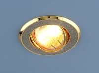 Точечный светильник 611A GD SL (серебро блеск/золото)
